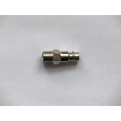 ADAPTER/NIPPEL BINNENDRAAD 1/4'' (GROOT)